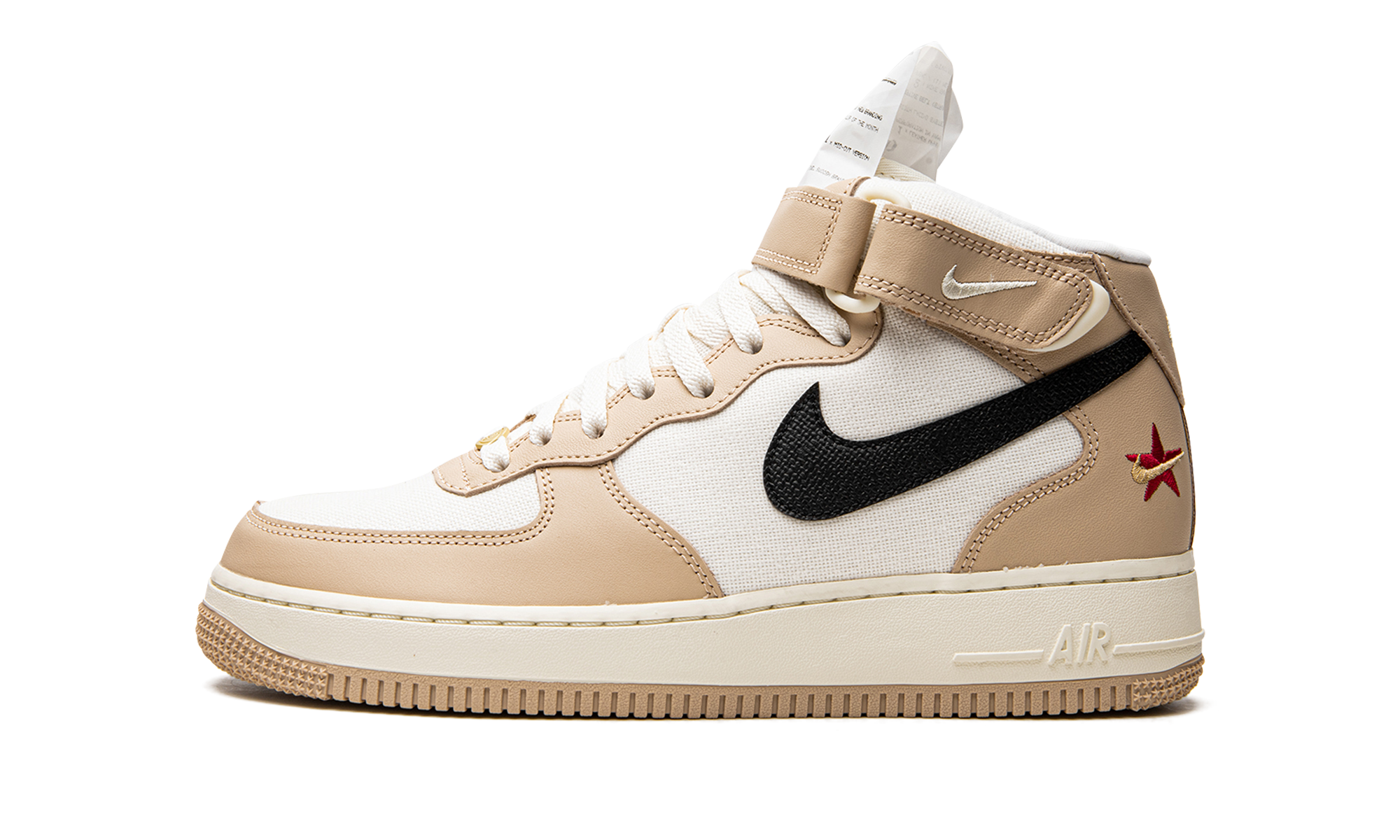 Air Force 1 "Izakaya" DX2938 200