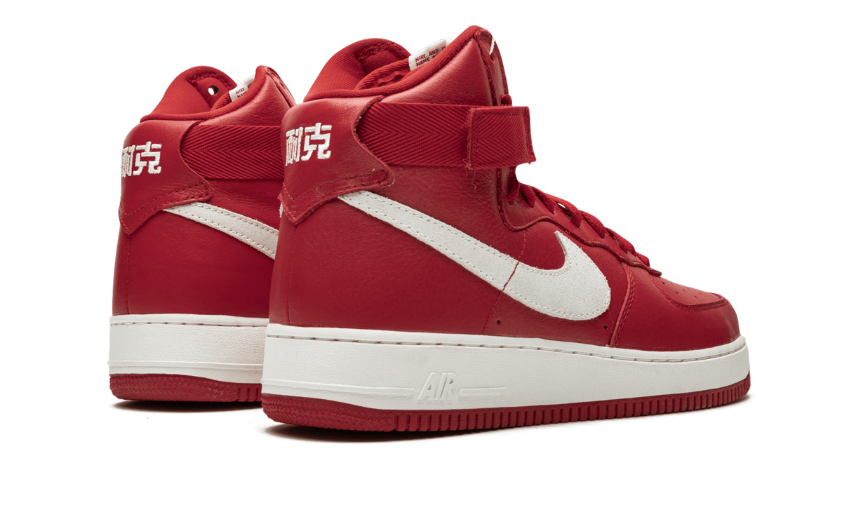 Air Force 1 HI Retro QS "Nai Ke" 743546 600