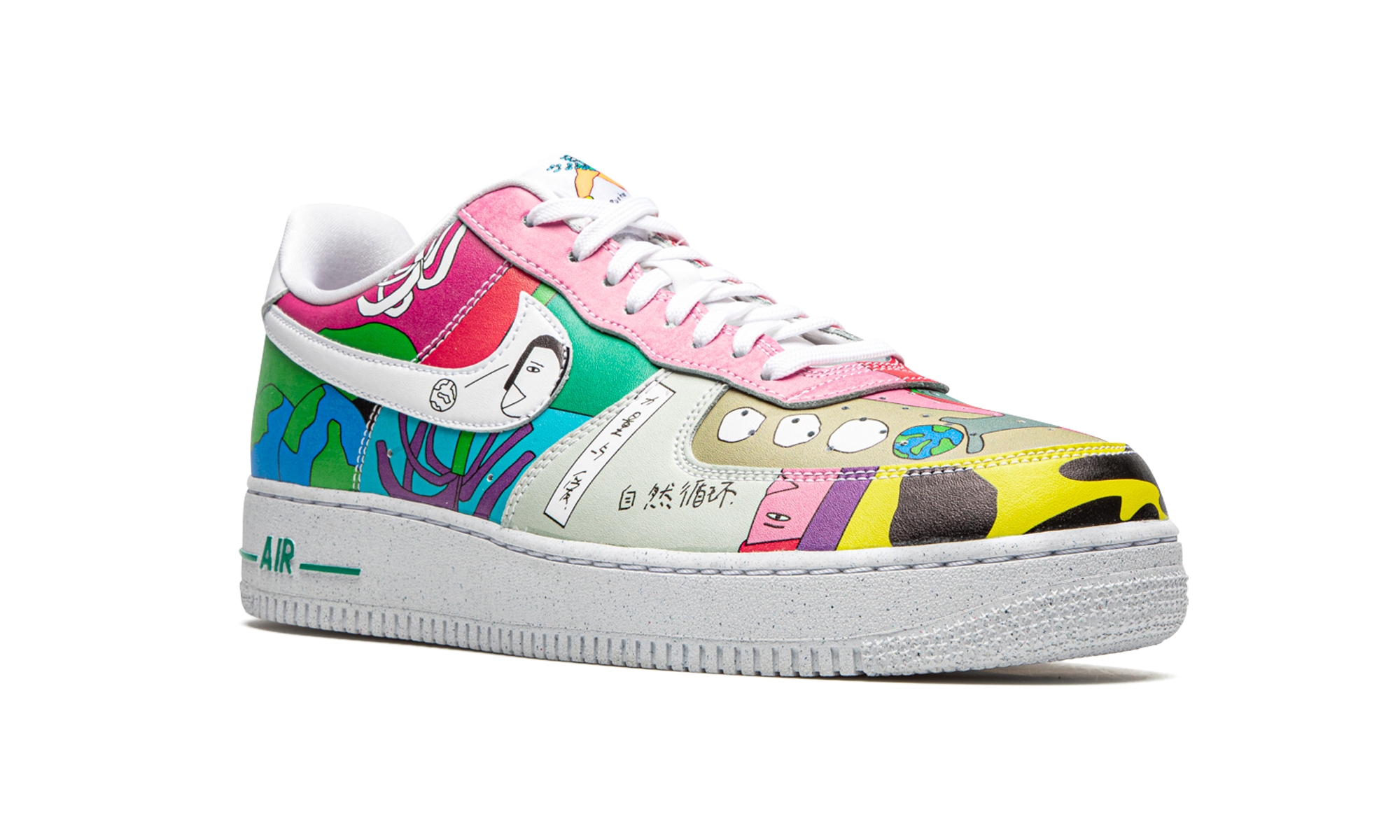Air Force 1 Low Flyleather "Ruohan Wang" CZ3990 900