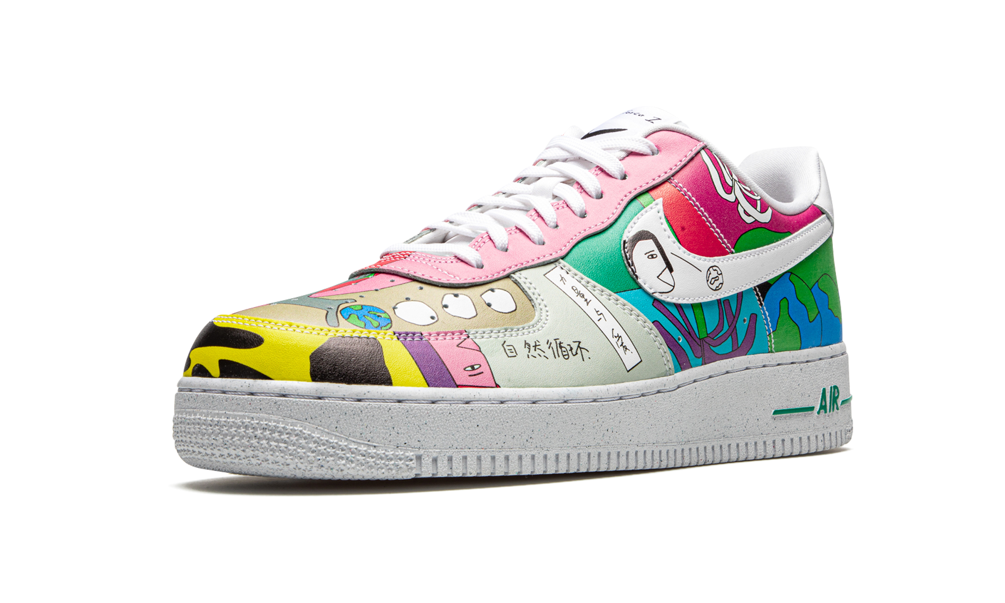Air Force 1 Low Flyleather "Ruohan Wang" CZ3990 900