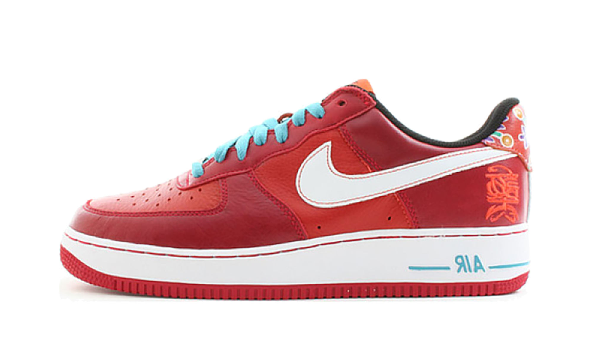 Air Force 1 Premium "Year Of The Dog" 309096 613