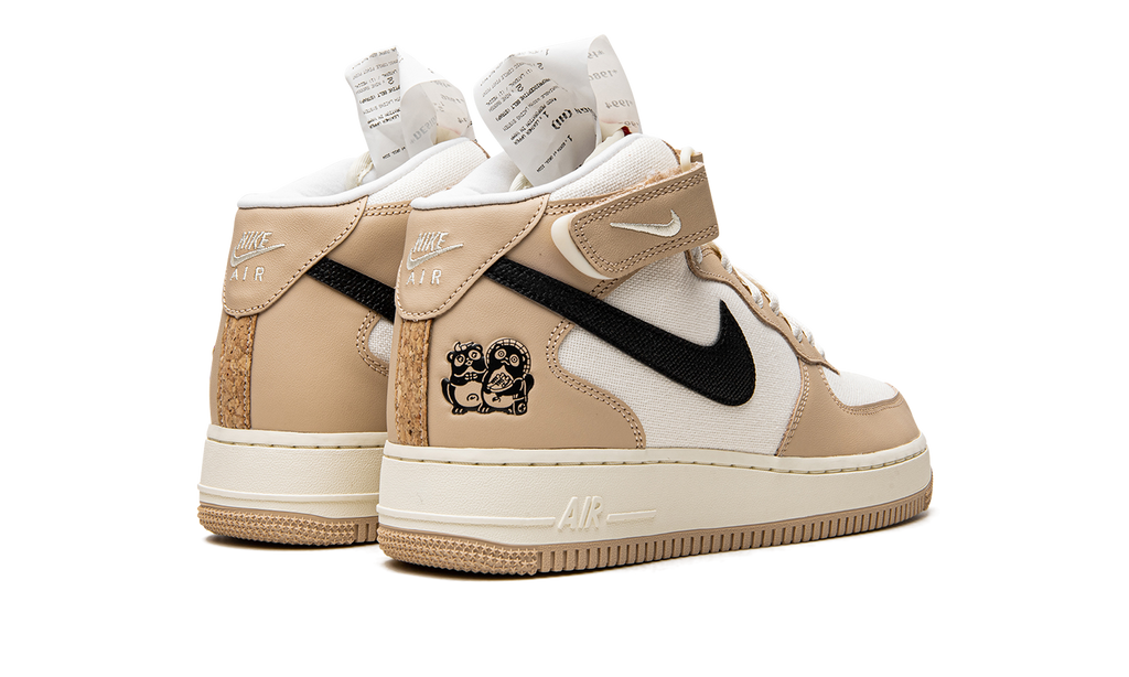 Air Force 1 "Izakaya" DX2938 200