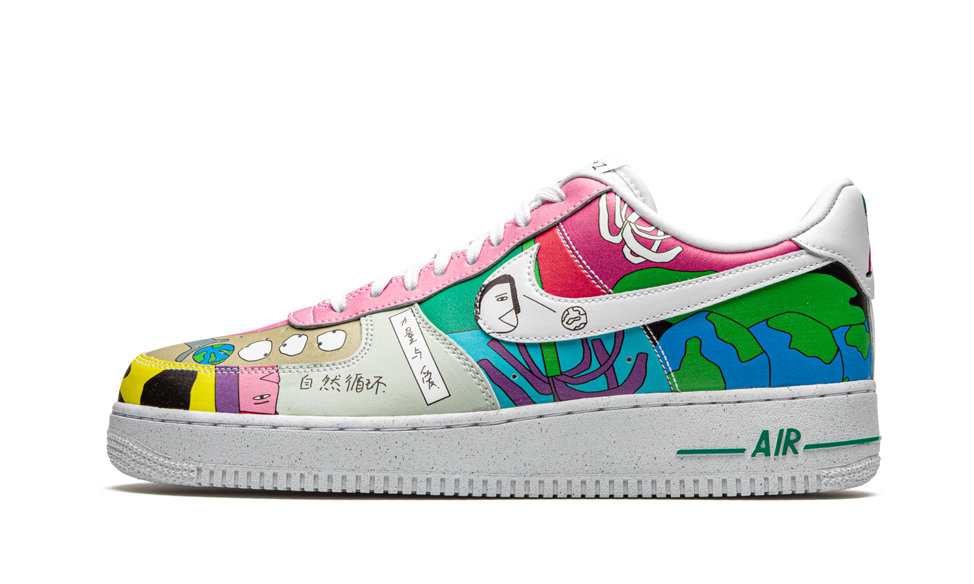 Air Force 1 Low Flyleather "Ruohan Wang" CZ3990 900